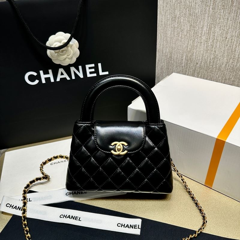 Chanel Top Handle Bags